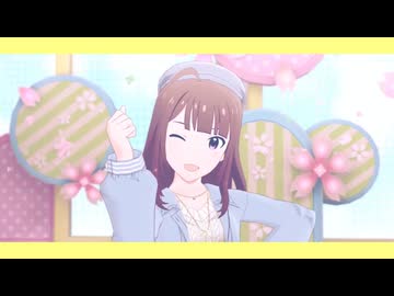 幸せはここに