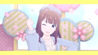 幸せはここに