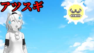 【東方MMD/第17回東方ニコ童祭】外暑すぎて出たくない！