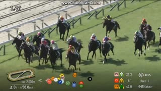 2025 小倉記念 (GⅢ) 　イングランドアイズ