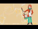 【琴谷ロック】カゲロウデイズ【無生物音源配布】