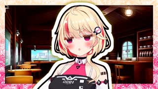 「君の前ではこんな顔、絶対見せたくなかったのに」【VOICeVI劇場】