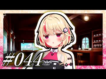 「君の前ではこんな顔、絶対見せたくなかったのに」【VOICeVI劇場】