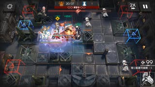【アークナイツ】熾炎ブレイズS1で遊ぶだけ（追加版）