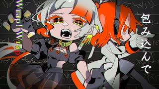 アブラ・カラブラ/Sig 歌ってみた by ma9o9ng