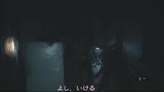 【BIOHAZARD RE:2】[結月ゆかり] 杏仁豆腐とプリン