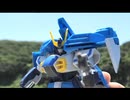 アウトドアガンプラ　1/144 ガンダムエアマスターバーストとガンダムレオパルドデストロイを作る