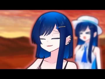 忘れちまったぜ…青春なんて言葉…【ソフトウェアトーク劇場】