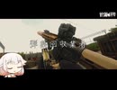 Colt M4A1 弾薬回収業者【タルコフ】ONE実況