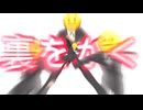 裏をかく / ツイノツイ feat.†聖騎士 紅桜†