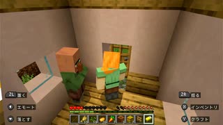 たく＆なゆちゃんのふたり旅！自由気ままにマイクラ冒険【Minecraft実況】#20