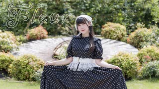【めるでぃ】フルール 踊ってみた