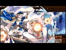 【城プロ：RE】ヘルの遊戯場　ニヴルヘイム七層20審　5体合計☆40　
