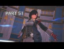 【ユミアのアトリエ】アトリエシリーズ初心者の初見実況プレイ＃51【VOICEROID実況プレイ】