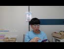 ニンポー（千代豊和）　鬼滅の刃観た