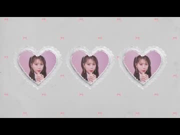 超ときめき♡宣伝部「超最強」【MV】