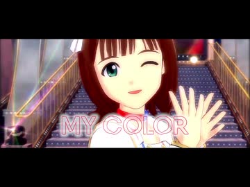 MY COLOR