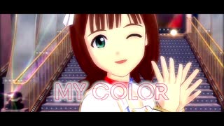 MY COLOR