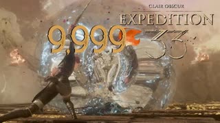 七色のパンチを繰り出す姑息なジェストラルを破壊し、ついでにゲームバランスも破壊してしまうマエル #06【Clair Obscur: Expedition 33】