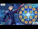 研鑽を積んだクー・フーリンで冠位認定戦を攻略するぞ！【FGO】
