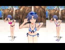 【ミリシタMV】Hug a nice day!/風花さんソロ