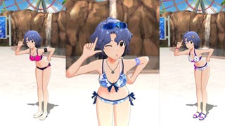 【ミリシタMV】Hug a nice day!/風花さんソロ