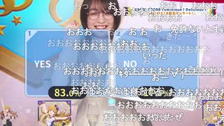 #祝ミリシタ8周年 「アイドルマスター ミリオンライブ！ シアターデイズ」ミリシタ8周年 百万祭∞生配信 コメ有アーカイブ ASOBI STOREチャレンジ ギフト表示有