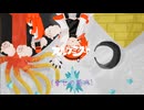 アルケミスト/足立レイ