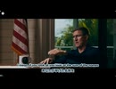 トランプ大統領に対する陰謀[ドキュメンタリー/字幕]EP3マイケル・フリンTucker_EP3_061211