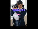 写真部あるある