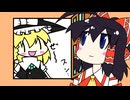 【東方手書き】ブチギレ!！れいむちゃん☆3397
