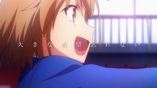 【アニメMAD】さくら荘×secret base【歌詞付き】