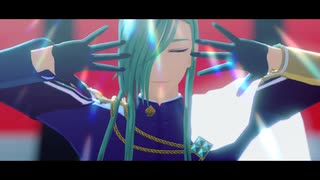 【MMD刀剣乱舞】にっかり青江で我が儘賛歌