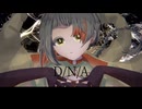 D/N/A cover 知声