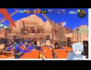 【ゲーム】ニコおじ脳 VS スプラトゥーン３ Round6（Vroidテスト）