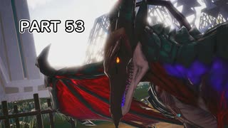 【ユミアのアトリエ】アトリエシリーズ初心者の初見実況プレイ＃53【VOICEROID実況プレイ】