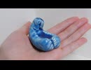 【陶芸】カシューナッツを作ってみた