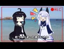 青と七夕（たなばた）【かくとえん】