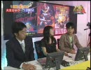 10 後半