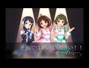 ［250720］  ＤＳの３人組がライブ出演しました！？ 【 MOIW_20XX 】