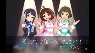 ［250720］ ＤＳの３人組がライブ出演しました！？ 【 MOIW_20XX 】
