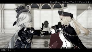 【ジャンル混合MMD】ドラマツルギー