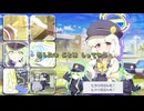 【合作単品】アオバがもらえるんだ