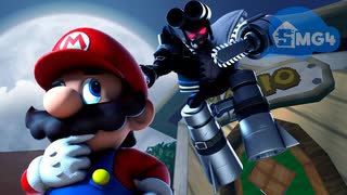 【SMG4】最終段階