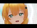 【MMD艦これ】-榧でBlue Star-