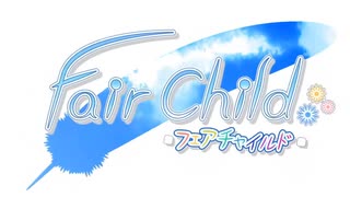 【ニコカラ】Fairchild -Hyper Euro Mix- 榊原ゆい