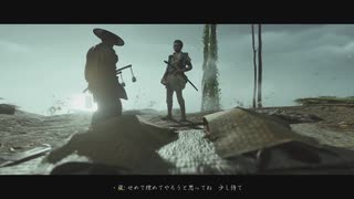 【 Ghost of Tsushima 】鎌倉武士生活　46信【前編】