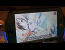 声優志望のお兄さんが素晴らしき日々15周年だから「空気力学少女と少年の詩」を歌いたかった