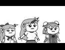 【第17回東方ニコ童祭】【東方手書き】ポケットサイズ東方紙芝居　その7
