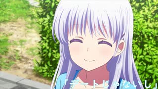 『TVアニメ SummerPockets』【第16話】「デートじゃないし」